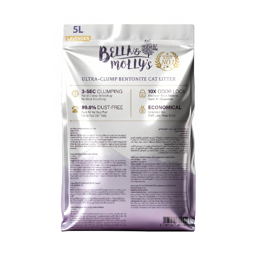 Bella & Molly's貝莉 極速超結團高級礦物貓砂 薰衣草味 5L 圖 2