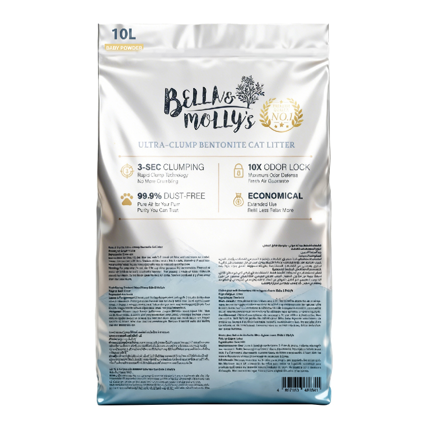 Bella & Molly's貝莉 極速超結團高級礦物貓砂 爽身粉味 10L 圖 2