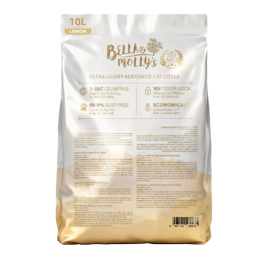 Bella & Molly's貝莉 極速超結團高級礦物貓砂 檸檬味 10L 圖 2
