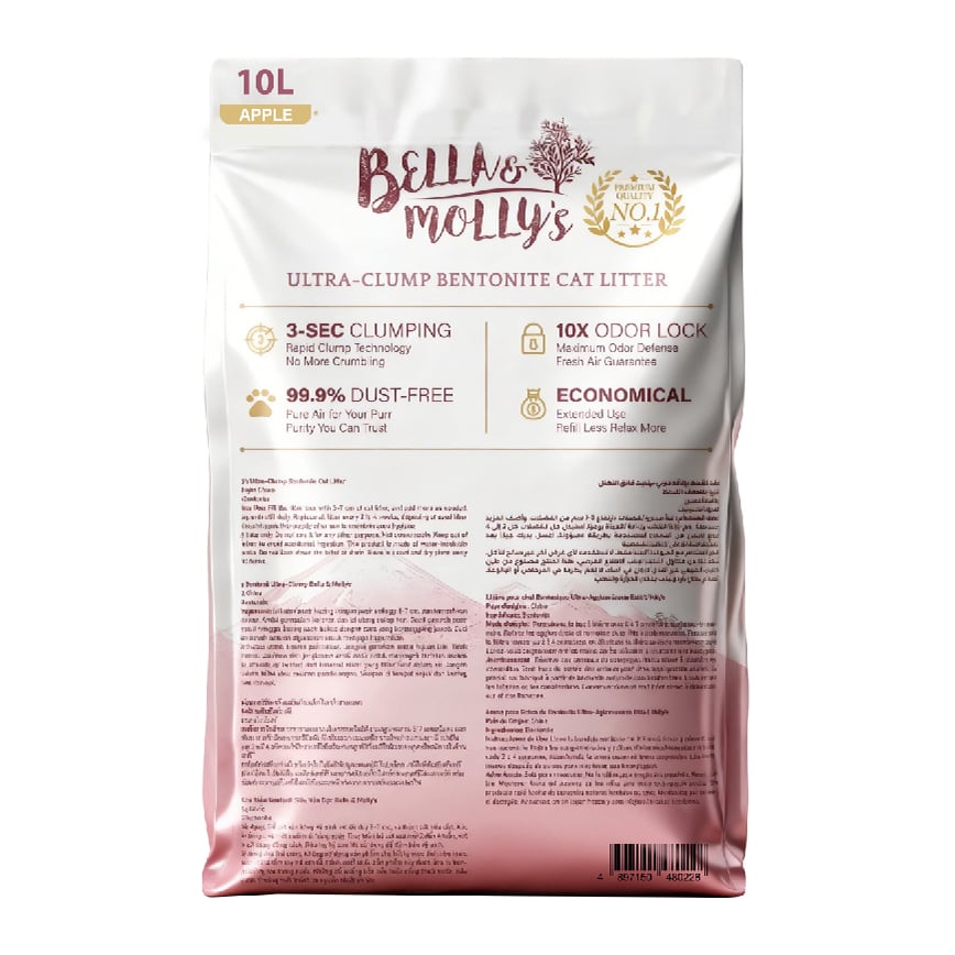 Bella & Molly's貝莉 極速超結團高級礦物貓砂 蘋果味 10L 圖 2
