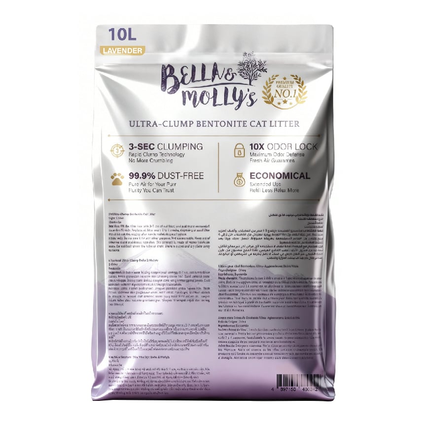 Bella & Molly's貝莉 極速超結團高級礦物貓砂 薰衣草味 10L 圖 2