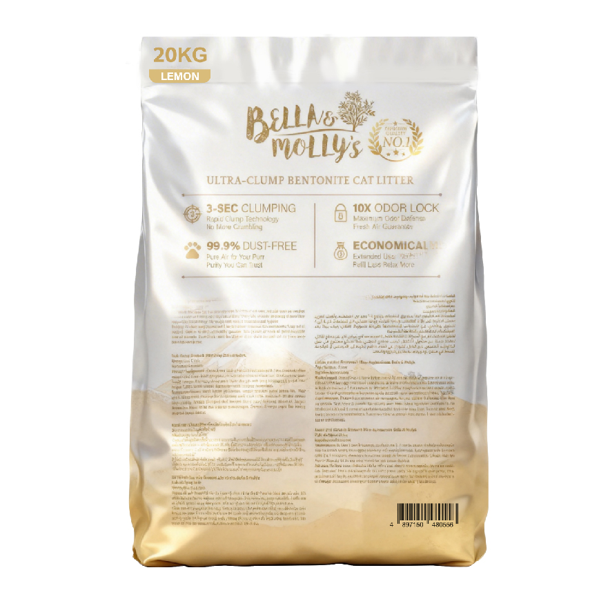 Bella & Molly's貝莉 極速超結團高級礦物貓砂 檸檬味 20kg 圖 2