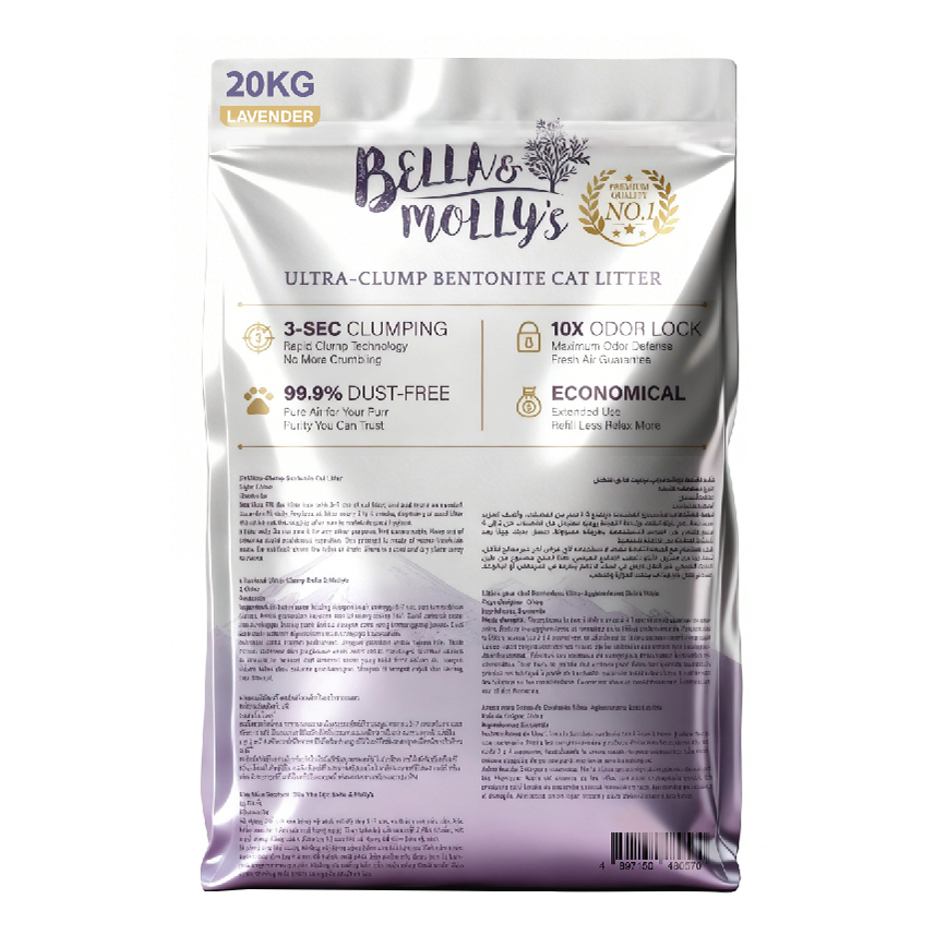 Bella & Molly's貝莉 極速超結團高級礦物貓砂 薰衣草味 20kg 圖 2