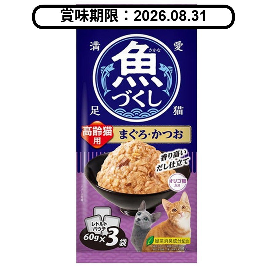 CIAO 袋裝貓濕糧 日本 INABA 魚盛 高齡貓 吞拿魚+鰹魚 60g×3袋 (TCR-177) (賞味期限 2026.08.31) 圖 1