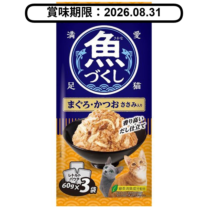 CIAO 袋裝貓濕糧 日本 INABA 魚盛 吞拿魚+鰹魚+雞肉 60g×3袋 (TCR-173) (賞味期限 2026.08.31) 圖 1