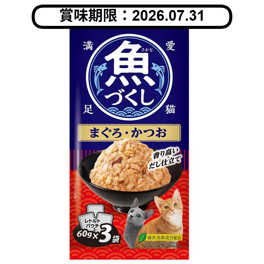 CIAO 袋裝貓濕糧 日本 INABA 魚盛 吞拿魚+鰹魚 60g×3袋 (TCR-171) (賞味期限 2026.07.31) 圖 1