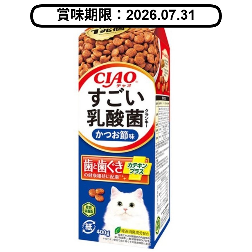 CIAO 貓糧 日本乳酸菌系列 維護牙齒健康 鰹魚味牛奶盒裝 400g (P-282) (賞味期限 2026.07.31) 圖 1