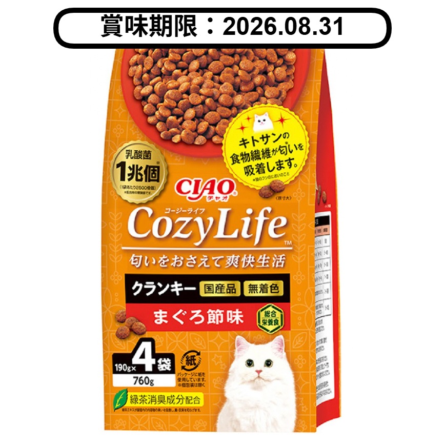 CIAO 爽快生活乳酸菌+甲殼素貓糧 吞拿魚乾味 190g×4 (P-331) (賞味期限 2026.08.31) 圖 1