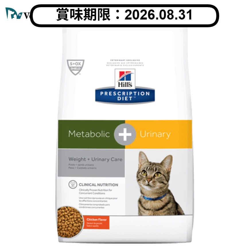 Hills 處方糧 貓糧 c/d 泌尿系統護理及體重管理配方 6.35lbs (10045) (賞味期限 2026.08.31) 圖 1