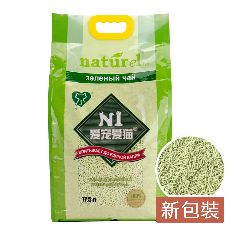 N1 naturel 2.0 幼身版天然玉米 豆腐貓砂 綠茶味 17.5L / 6.5kg (破損品) 圖 1