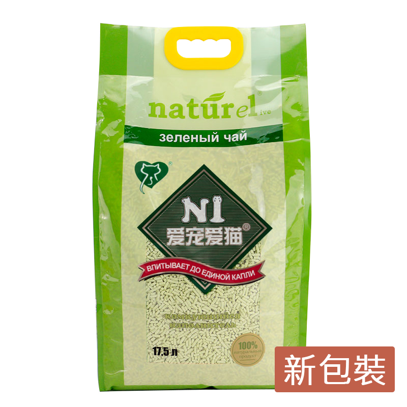 N1 naturel 天然玉米 豆腐貓砂 綠茶味 17.5L / 6.5kg (破損品)