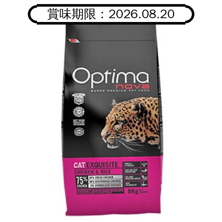 Optima nova 金錢豹最挑剔配方 Exquisite Chicken & Rice 2kg (OCE-M) (賞味期限 2026.08.20) 圖 1