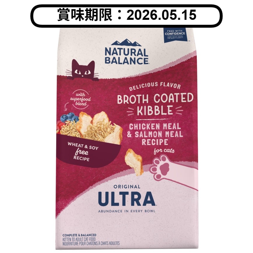 Natural Balance 貓糧 ORIGINAL ULTRA 滋味系 極上雞肉三文魚 全貓配方 6lb (01486) (賞味期限 2026.05.15) 圖 1