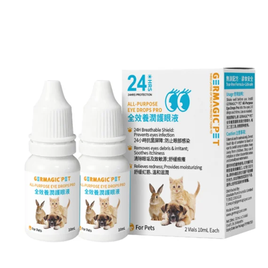 Germagic 貓犬用 全效養潤護眼液 10ml x 2 (GP-CL-EY-0020)