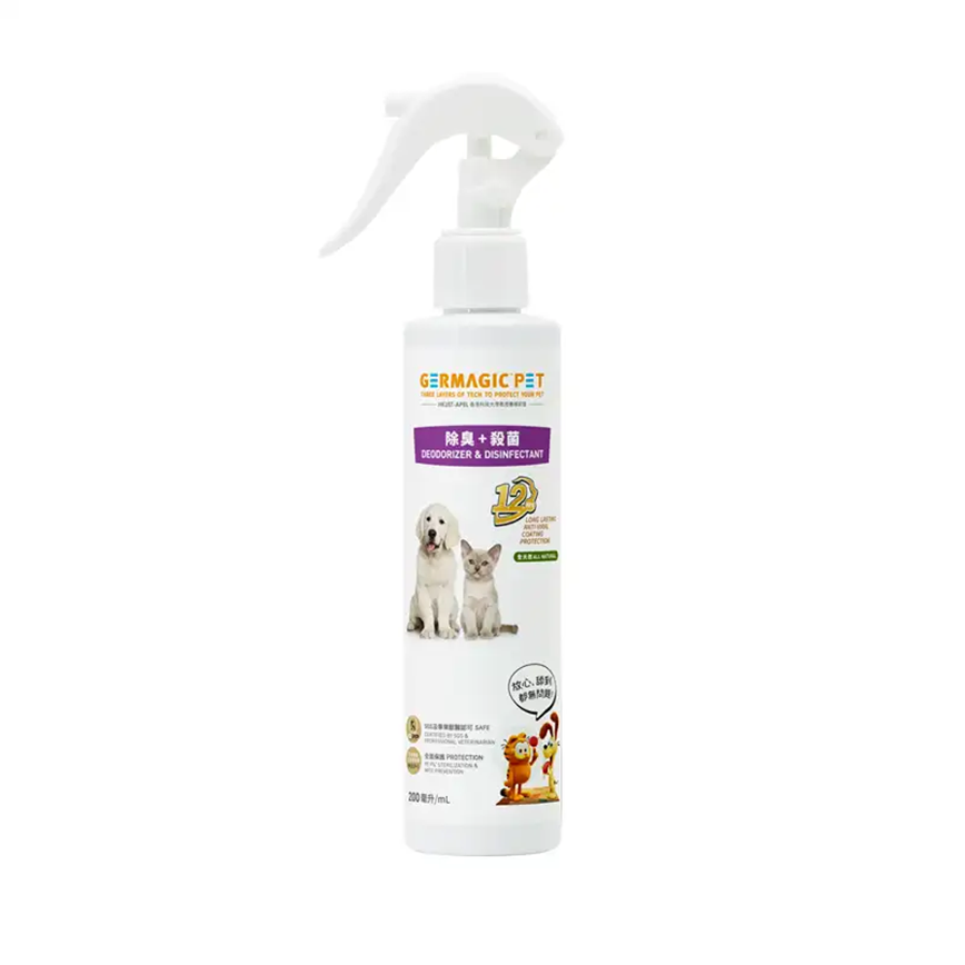 Germagic 貓犬用 寵物12小時長效除臭+殺菌噴霧 200ml (GP-SK-DE-0200)