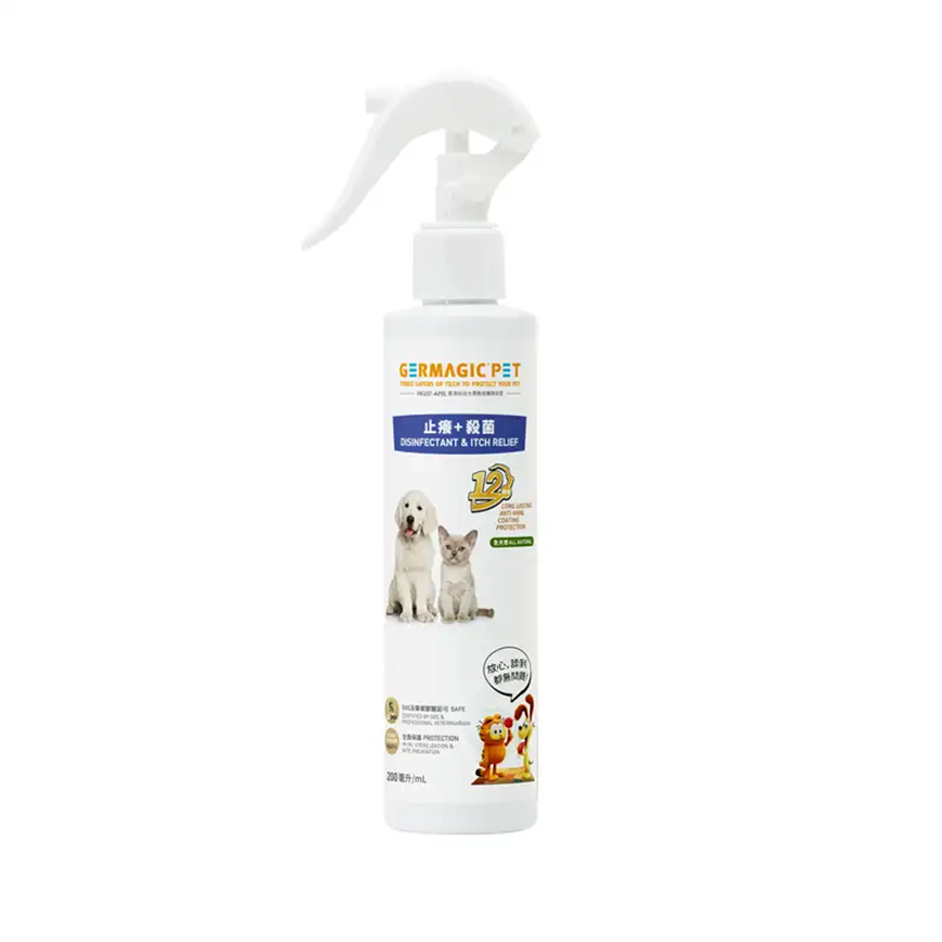 Germagic 貓犬用 寵物12小時長效止癢殺菌噴霧 200ml (GP-SK-IT-0200)
