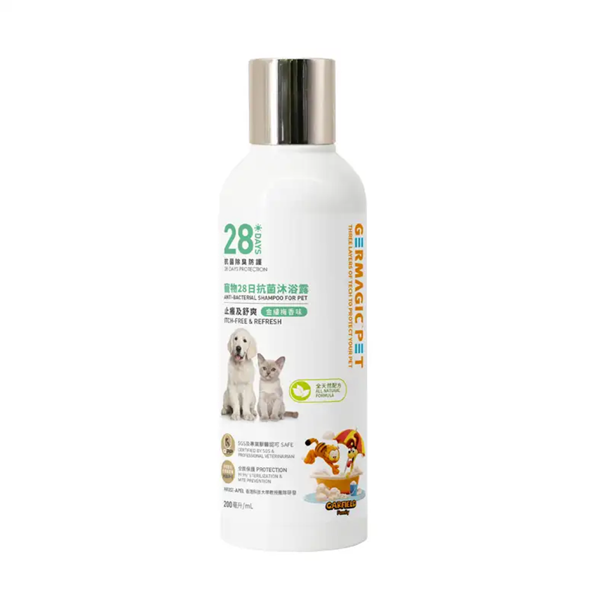 Germagic 貓犬用 寵物28日抗菌沐浴露-金縷梅香味 200ml (GP-SH-IT-0200)