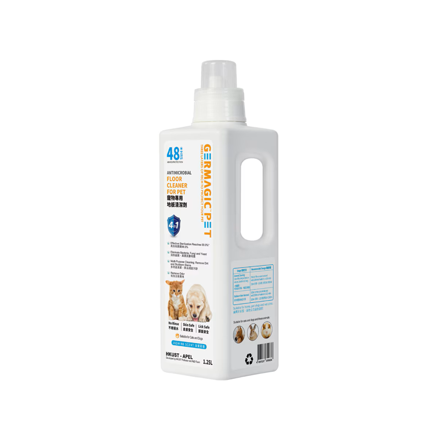 Germagic 貓犬用 寵物專用地板清潔液 1.25L (GP-CL-FL-1250)