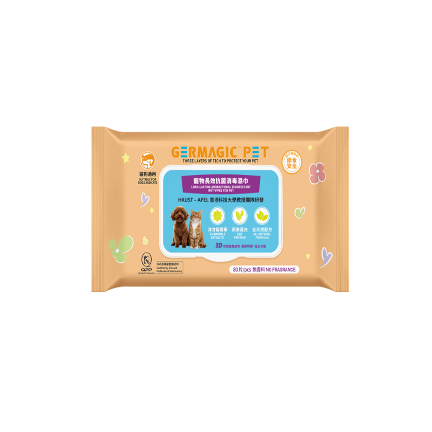 Germagic 貓犬用 寵物長效抗菌消毒濕巾 (GP-CL-WW-080P)