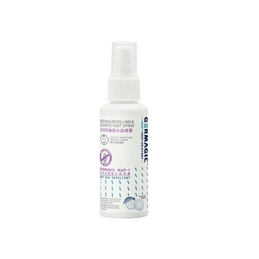 Germagic 長效除蟎驅床蝨噴霧 50ml (GM-BB-0050)