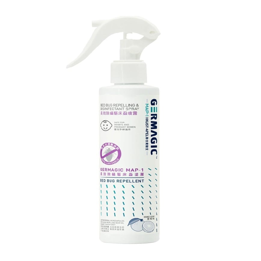 Germagic 長效除蟎驅床蝨噴霧 200ml (GM-BB-0200)