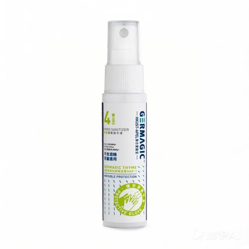 Germagic 4小時低敏殺菌搓手液 30ml (GM-HS-0030)