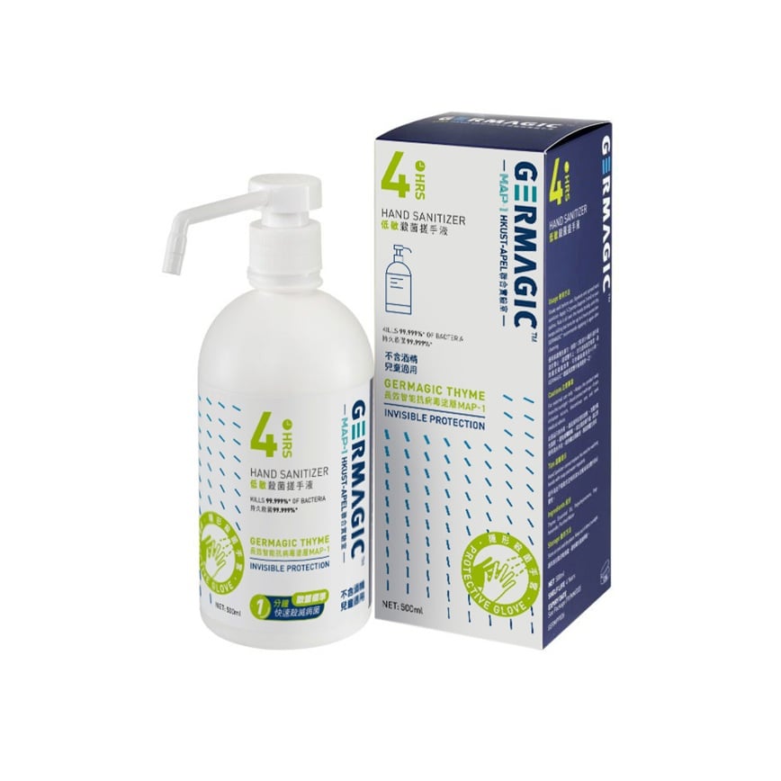 Germagic 4小時低敏殺菌搓手液 500ml (GM-HS-0500)