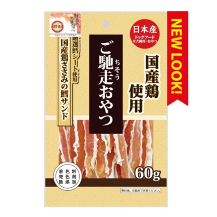 日本Q-Pet 狗小食 御馳走 白身魚雞肉三文治 60g (KQ2294)