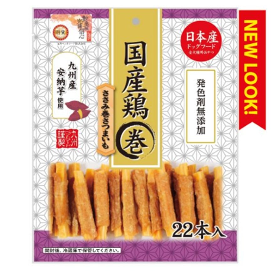 日本Q-Pet 狗小食 雞肉番薯棒 22本 (KQ2292)