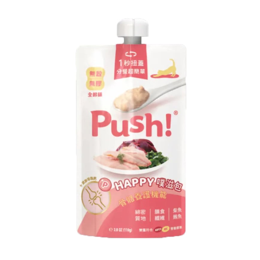 Push! 噗滋包 機能貓貓主食肉泥 骨骼養護 鮪魚 + 吻仔魚 110g (PUSH007)