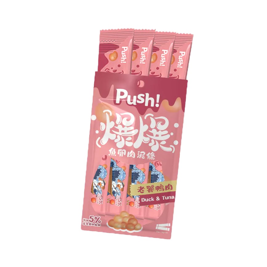 Push! 爆爆泥 貓狗零食 魚卵肉泥條小食 老饕鴨肉 15gx4 (PUSH103)