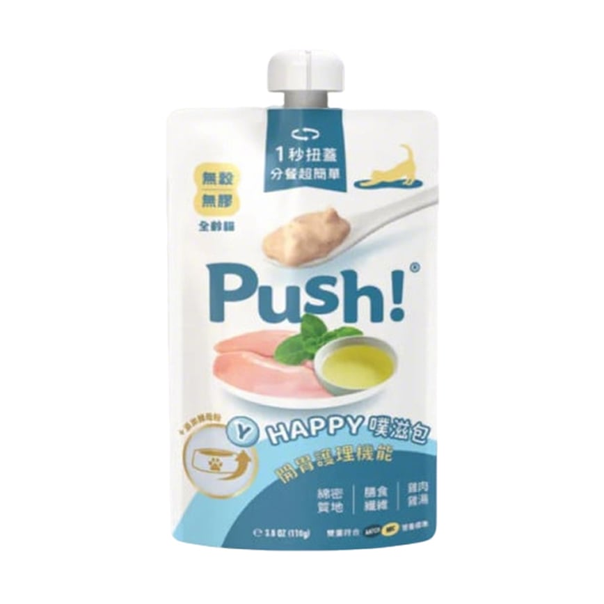 Push! 噗滋包 機能貓貓主食肉泥 開胃護理 雞肉雞湯 110g (PUSH008)