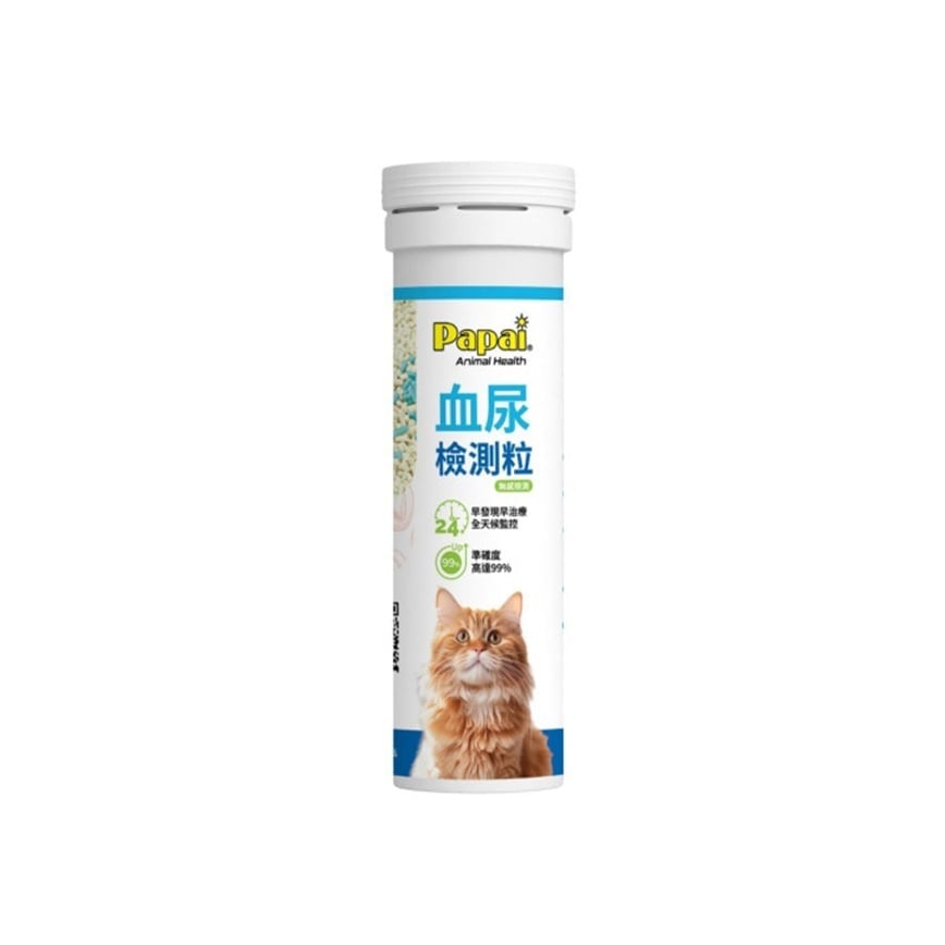 Papai巴派 貓犬通用 血尿檢測粒 12g (AY0572EIN)