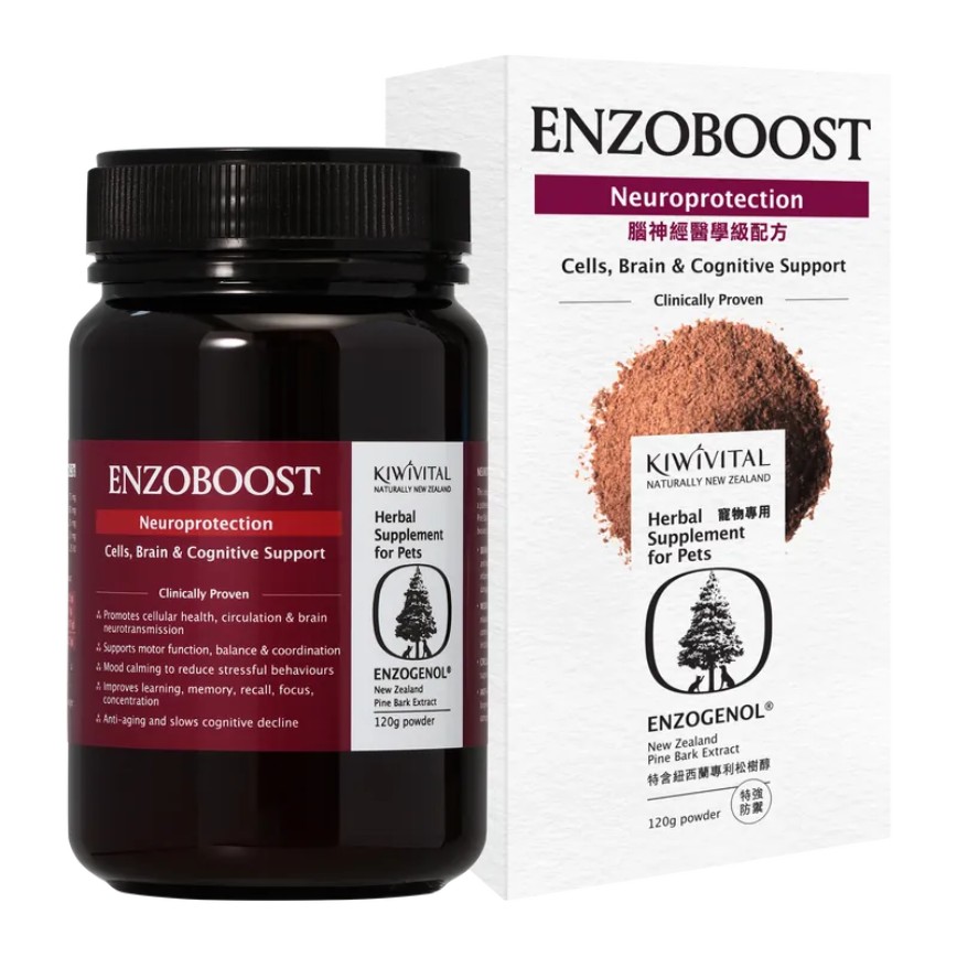 Kiwivital 貓犬用 EnzoBoost 醫學級腦神經草療配方 120g