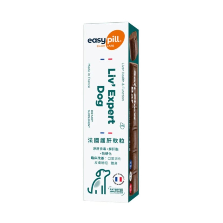 Easypill 貓犬用 法國護肝軟粒 入門版 1條*7粒