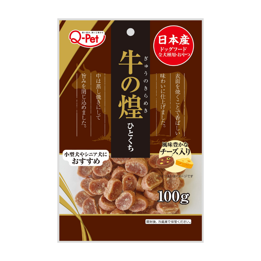 日本Q-Pet 狗小食 牛の煌 牛肉芝士片 100g (KQ2332)