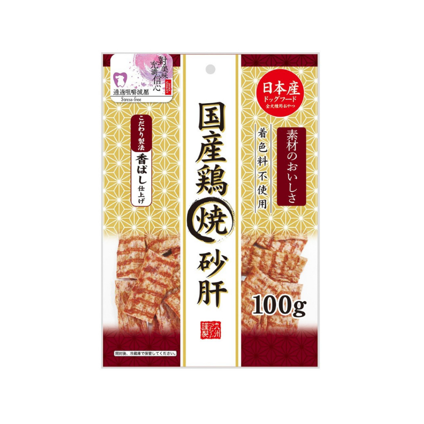 日本Q-Pet 狗小食 國產雞 烤雞胗片 100g(KQ2186)
