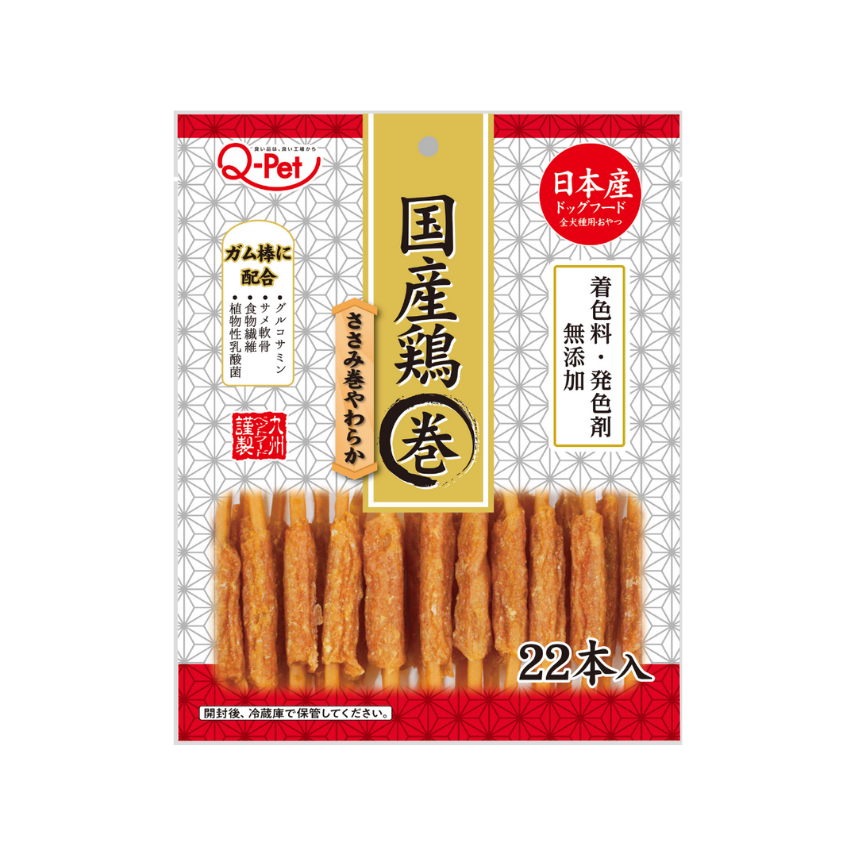日本Q-Pet 狗小食 愛情餐廳 雞肉骨膠元棒 22本 (KQ2290) 