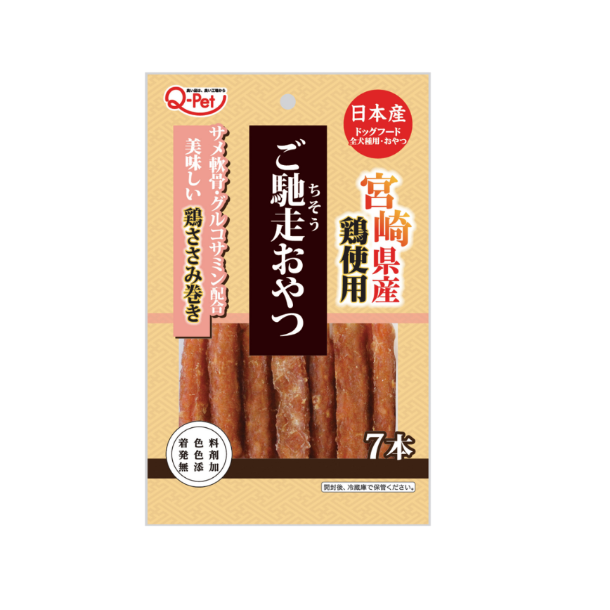 日本Q-Pet 狗小食 御馳走 宮崎雞肉鲨魚軟骨棒 7本 (KQ2295)
