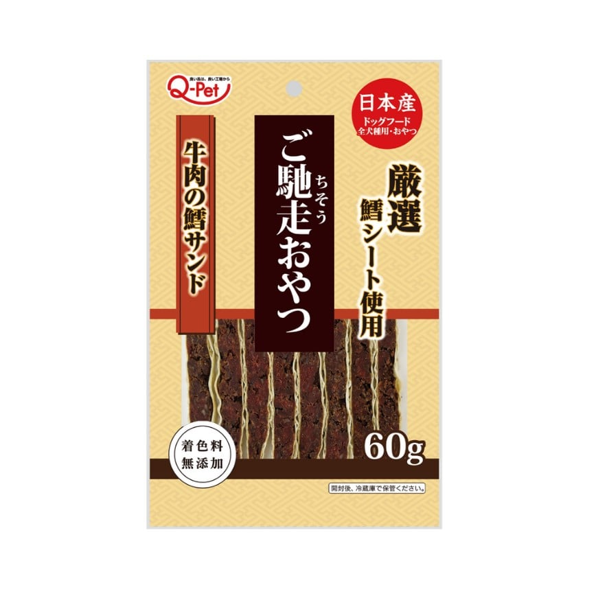 日本Q-Pet 狗小食 御馳走 牛肉鳕魚三文治 60g (KQ2309)