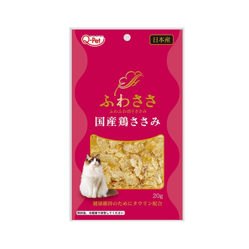 日本Q-Pet 狗小食 雞肉薄片 20g (KQ2238)