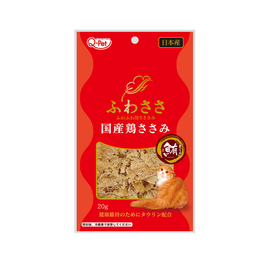 日本Q-Pet 狗小食 國產雞 雞肉+吞拿魚薄片 20g (KQ2240)