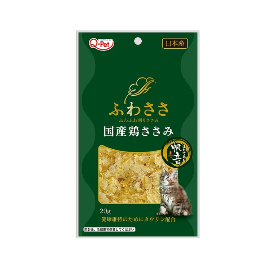 日本Q-Pet 狗小食 國產雞 雞肉+帶子薄片 20g (KQ2242)