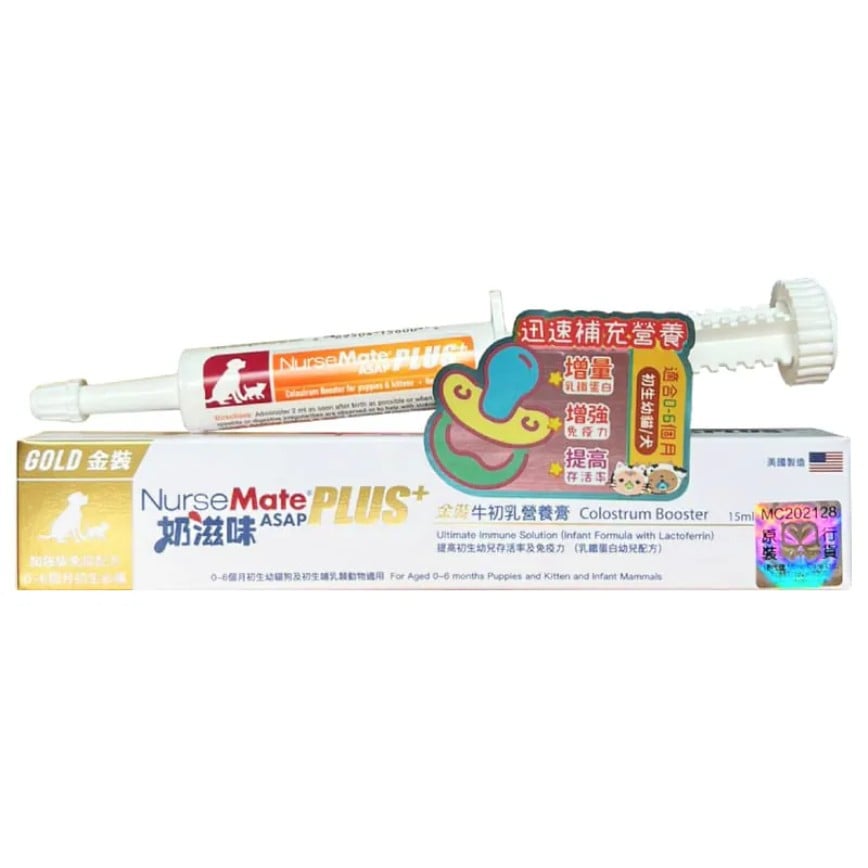 NurseMate 奶滋味 金裝PLUS 牛初乳營養膏 15ml (貓犬用)