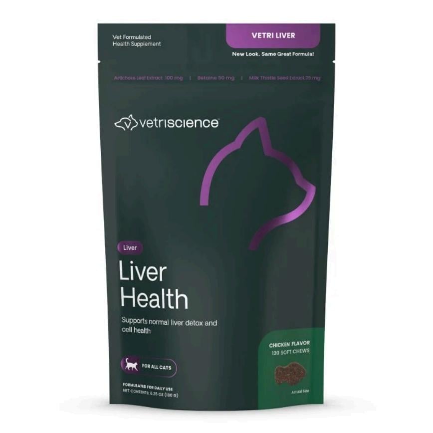 VetriScience 貓用 護肝咀嚼片120粒 雞肉味 (0900792.120)