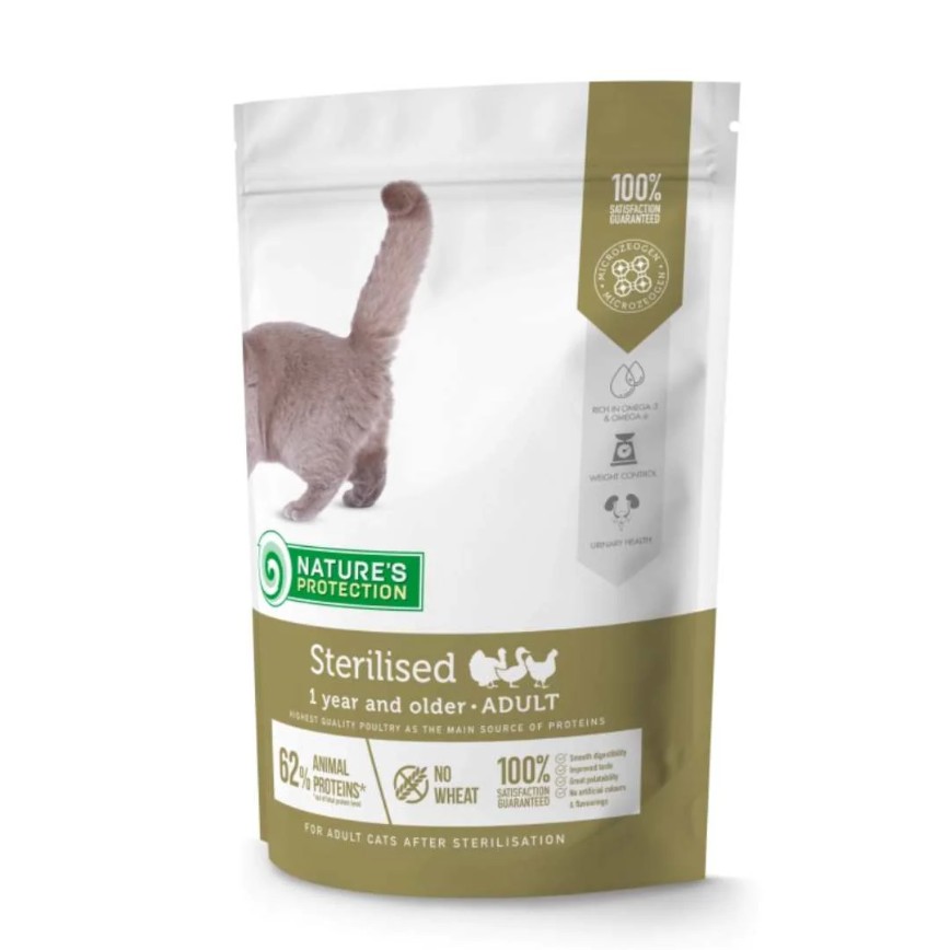 Nature's Protection 貓糧 成貓糧 加護系列 低脂減肥配方 400g 白啡 (FN357400G)