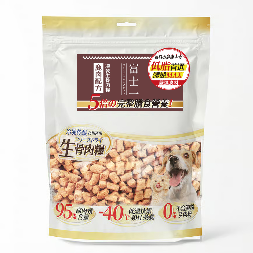 富士一 凍乾 貓狗糧 生骨肉主食糧 鹿⾁配方 500g