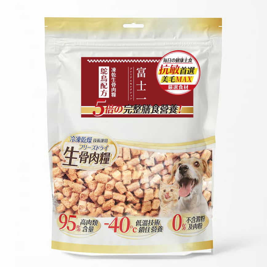 富士一 凍乾 貓狗糧 生骨肉主食糧 鴕鳥配方 500g