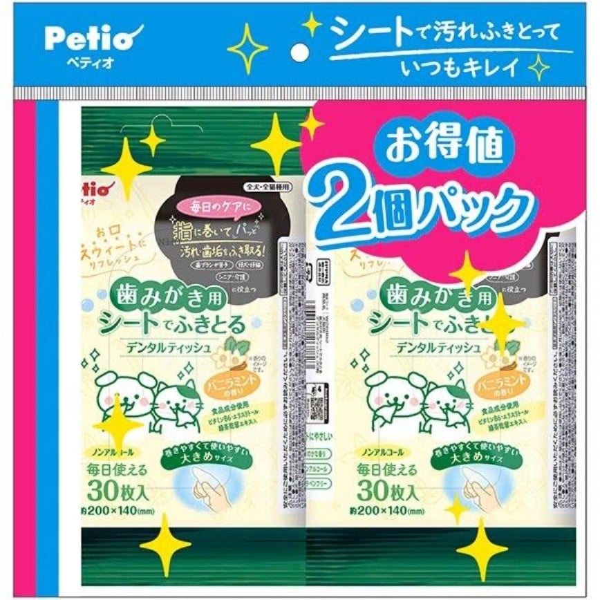 Petio 貓犬用 寵物濕紙巾 牙齒清潔 香草薄荷味 30片x2包裝 (W27939)