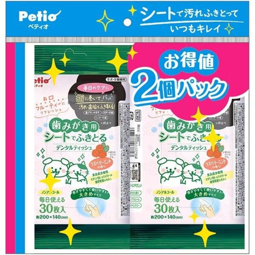 Petio 貓犬用 寵物濕紙巾 牙齒清潔 覆盆子薄荷味 30片x2包裝 (W27940)